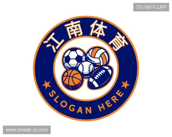 介绍江南体育